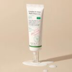 ⁦واقي الشمس الفيزيائي من اكسيس واي - 50 مل⁩ - الصورة ⁦3⁩