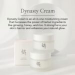 ⁦كريم داينستي لترطيب البشرة من بيوتي اوف جوسون - 50مل⁩ - الصورة ⁦4⁩