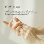 ⁦منظف البرقوق الأخضر المنعش من بيوتي اوف جوسون - 100مل⁩ - الصورة ⁦4⁩