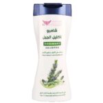 شامبو إكليل الجبل 450 مل - كويت شوب