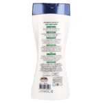 ⁦شامبو إكليل الجبل 450 مل - كويت شوب⁩ - الصورة ⁦2⁩