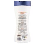 ⁦شامبو الخلطة العجيبة 450 مل - كويت شوب⁩ - الصورة ⁦2⁩