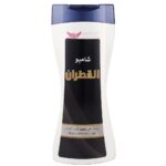 شامبو القطران 450 مل - كويت شوب