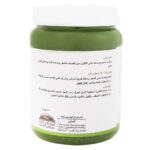 ⁦كثيرة بزيت إكليل الجبل للشعر 500 جرام - كويت شوب⁩ - الصورة ⁦2⁩