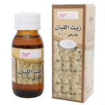 زيت اللبان 60 مل - كويت شوب