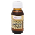 ⁦زيت اللبان 60 مل - كويت شوب⁩ - الصورة ⁦2⁩