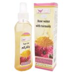 ماء الورد بالكركم 200 مل - كويت شوب