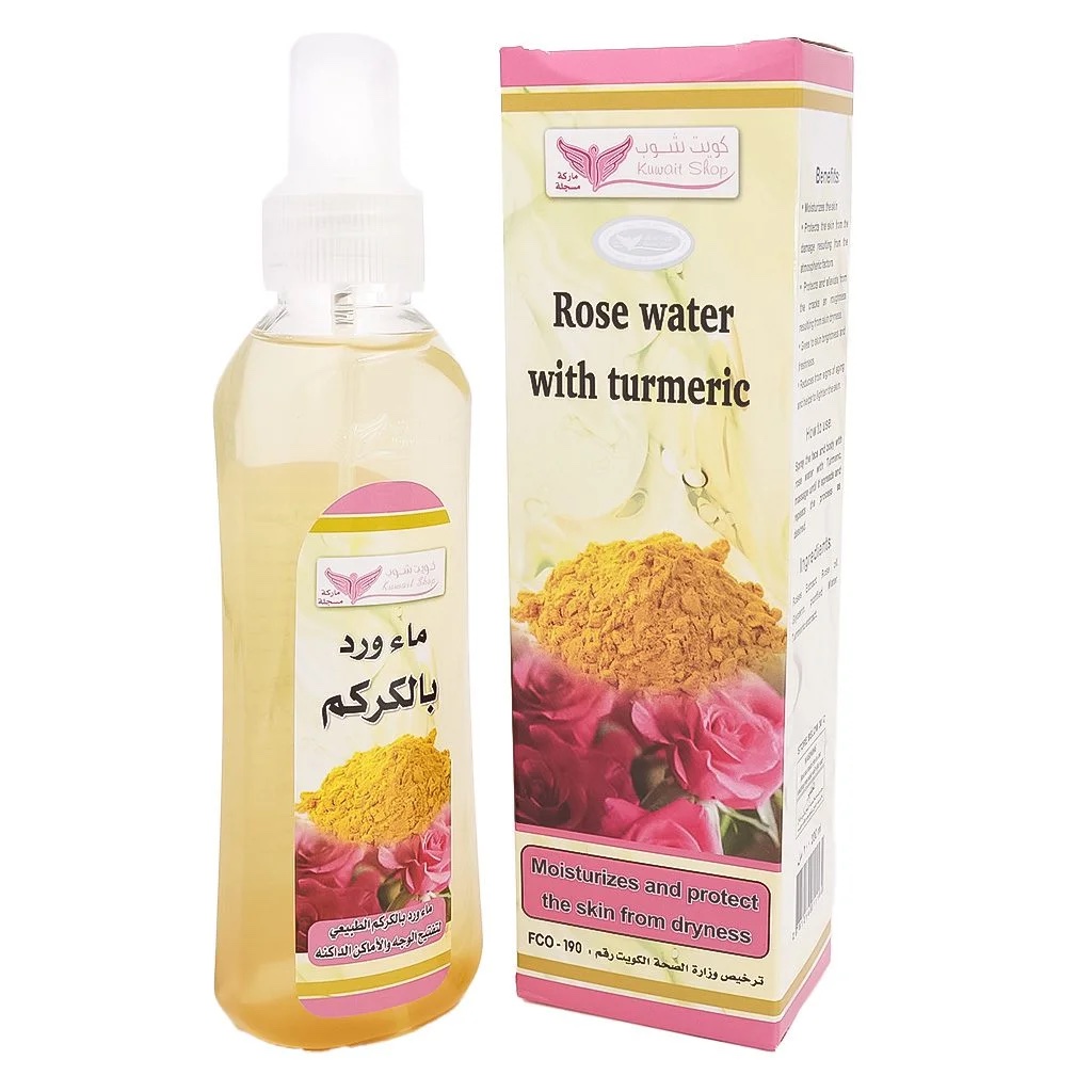 img_4969 ماء الورد بالكركم 200 مل - كويت شوب - الصورة 1