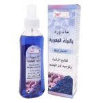 ماء الورد بالنيلة مغربية 200 مل - كويت شوب