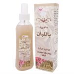 ماء الورد باللبان 200 مل - كويت شوب