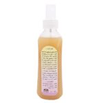 ⁦ماء الورد بالمرة 200 مل - كويت شوب⁩ - الصورة ⁦2⁩