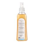 ⁦ماء ورد بخلاصة البابونج 200 مل - كويت شوب⁩ - الصورة ⁦2⁩