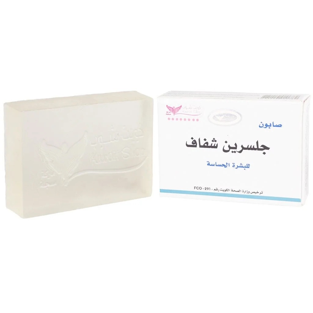 img_4991 صابون الجلسرين 100 غرام - كويت شوب - الصورة 1