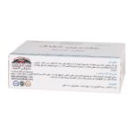 ⁦صابون الجلسرين 100 غرام - كويت شوب⁩ - الصورة ⁦2⁩