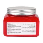 ⁦سنفرة العكر الفاسي 250 غرام - كويت شوب⁩ - الصورة ⁦2⁩