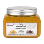 سنفرة المر و الكركم 250 غرام - كويت شوب