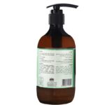 ⁦جل للإستحمام بخلاصة عرق السوس 500 مل - كويت شوب⁩ - الصورة ⁦2⁩