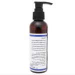 ⁦شامبو فينو للقمل 120 مل - كويت شوب⁩ - الصورة ⁦2⁩