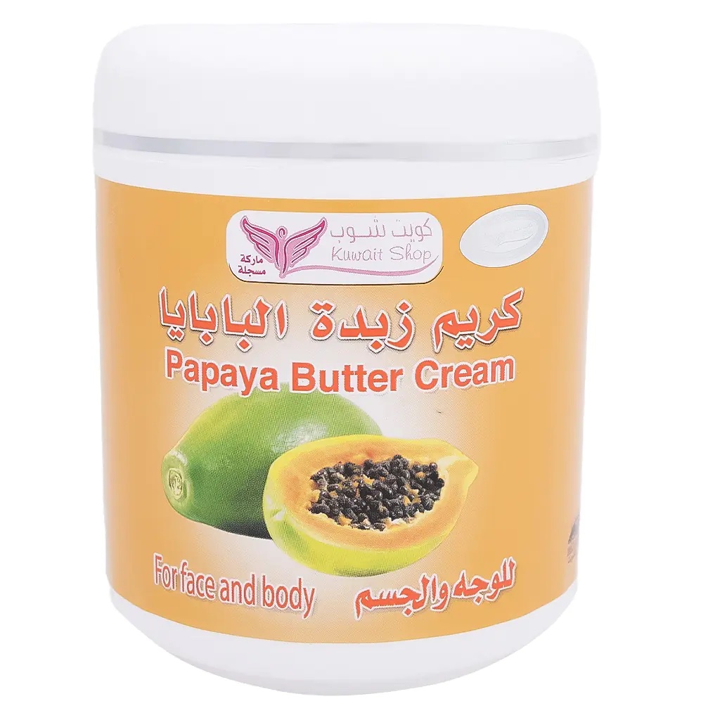 img_5008 كريم زبدة البابايا 500 غرام - كويت شوب - الصورة 1