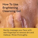 ⁦غسول جل لتفتيح البشرة من اكيور - 118مل⁩ - الصورة ⁦3⁩