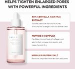 ⁦سكين1004 أمبولة مدغشقر سنتيلا لتنقية المسام - 100مل⁩ - الصورة ⁦2⁩