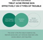 ⁦سكين1004 تونر مدغشقر سينتيلا تي-تريكا منقي للبشرة - 210مل⁩ - الصورة ⁦2⁩