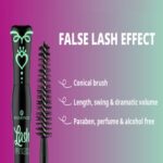 ⁦ماسكرا لاش برينسس فالس لاش ايفكت من ايسنس - اسود⁩ - الصورة ⁦4⁩