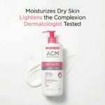 ⁦لوشن الجسم ديبيوايت لتفتيح وتوحيد لون البشرة من إيه سي إم - 500مل⁩ - الصورة ⁦2⁩