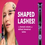 ⁦ماسكرا لاش برينسس سكلبتد فوليوم من ايسنس - اسود⁩ - الصورة ⁦2⁩