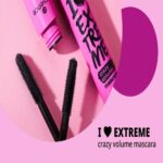 ⁦ماسكرا اي لوف اكستريم كريزي فوليوم من ايسنس - أسود⁩ - الصورة ⁦3⁩