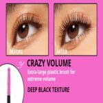 ⁦ماسكرا اي لوف اكستريم كريزي فوليوم من ايسنس - أسود⁩ - الصورة ⁦4⁩