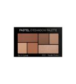 سو إن لوف – مجموعة ظلال عيون باستيل