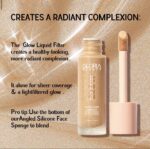 ⁦جلوريا بيوتي كريم أساس جلوريا بيوتي تينتيد جلو جلو هيدراتور⁩ - الصورة ⁦4⁩