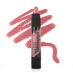 احمر شفاه بقوام كريمي من جلوريا بيوتي