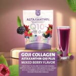 ⁦جوجي كولاجين استازانتين كيو 10 بلس بنكهة التوت⁩ - الصورة ⁦2⁩