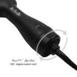 ⁦استشوار لابيل برش سولو - اسود⁩ - الصورة ⁦3⁩