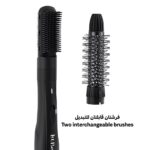 ⁦استشوار لابيل اير ستايلر⁩ - الصورة ⁦2⁩