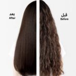 ⁦ستريت برو المطور - وردي⁩ - الصورة ⁦5⁩