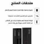 ⁦ستريت برو المطور - اسود⁩ - الصورة ⁦4⁩