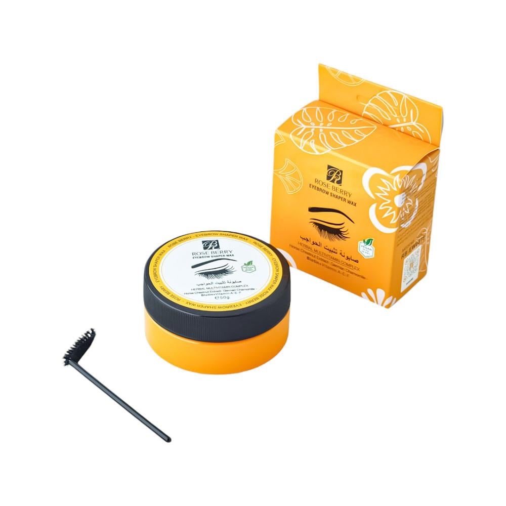 img_8612 صابونة تثبيت الحواجب - روزبيري - الصورة 1