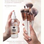 ⁦توب فيس بخاخ منظف فرش المكياج⁩ - الصورة ⁦2⁩