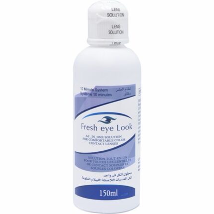 محلول عدسات فريش لوك
