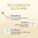 ⁦لوشن فازلين- للوجه والجسم⁩ - الصورة ⁦3⁩