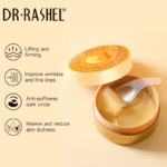 ⁦قناع أسفل العين بفيتامين سي⁩ - الصورة ⁦2⁩