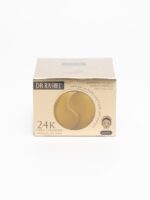 ⁦قناع هيدروجيل مفتح بالعين بخلاصة فيتامين سي⁩ - الصورة ⁦3⁩