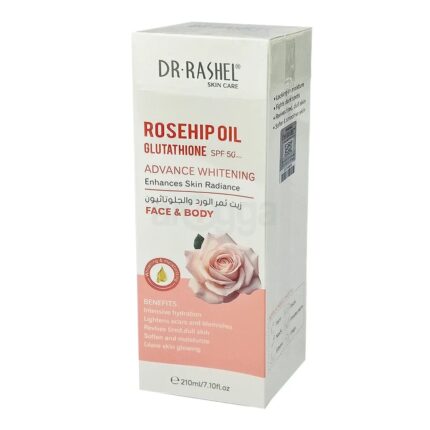 زيت ثمر الورد والجلوتاثيون