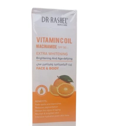زيت النياسيناميد وفيتامين سي