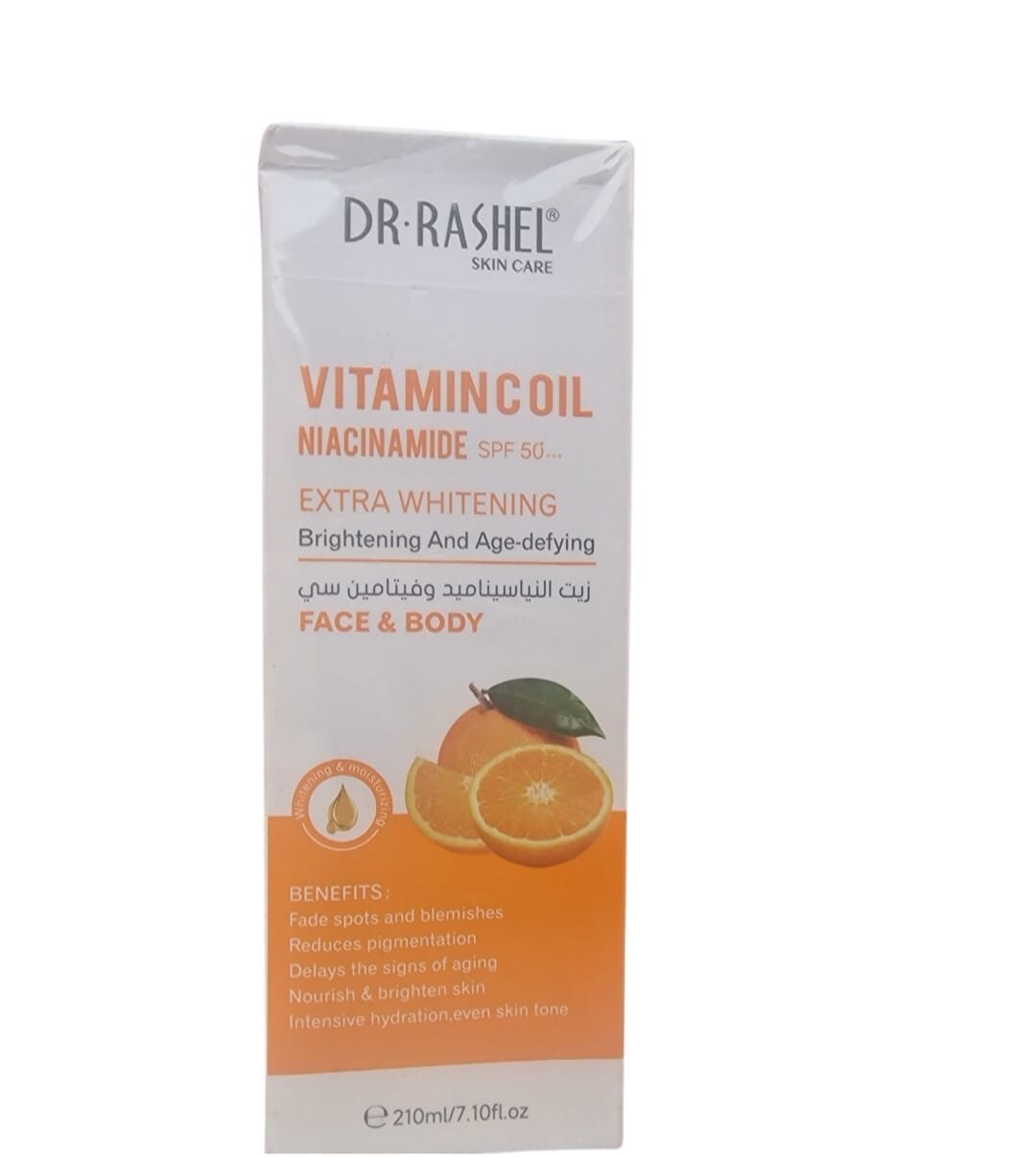 img_9731-2 زيت النياسيناميد وفيتامين سي - الصورة 1