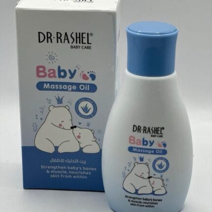 لوشن مغذي للأطفال