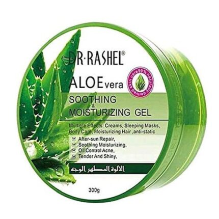 جل الصبار الملطف والمرطب